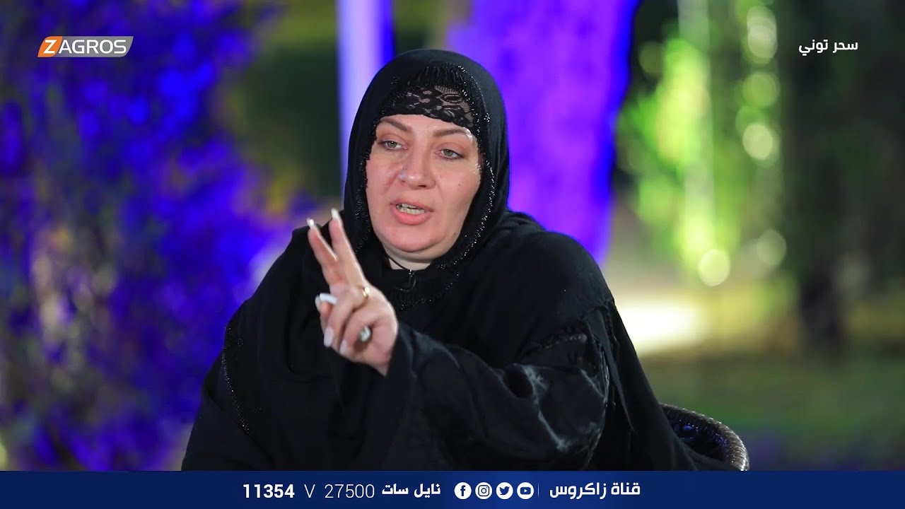 مقلب سحر توني - الفنانة هند طالب