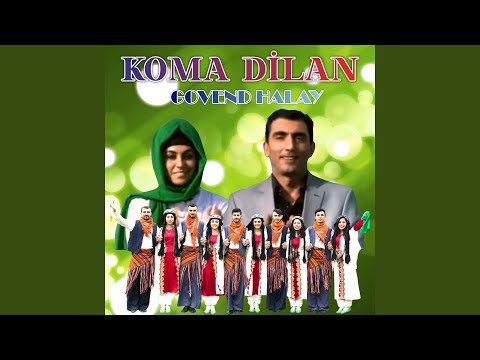 Hamdil Bana