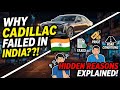 Why Cadillac &amp; Luxury American Car Brands Don’t Sell in India 🇮🇳 | Real Reasons Explained