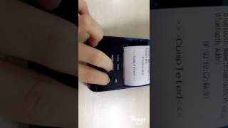thermal printer - selftest printing