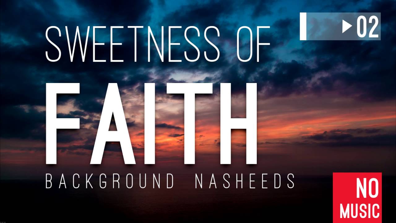 STUDYING Background Nasheed #2 - 2017 (Vocals Only) ᴴᴰ اهات اسلامية ...