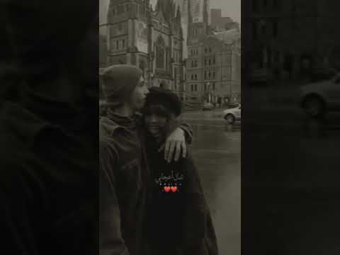 انت تجنن هل ليله ياريت تطول اليله اغاني نعيم الشيخ تحميل اروع حالات واتس اب