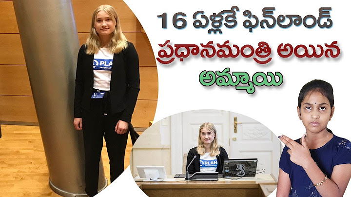 16 Years teenager GIRL officially  becomes Finland PM for a day in telugu