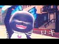 【MMDツイステ】ロキ【NRC生徒集合】