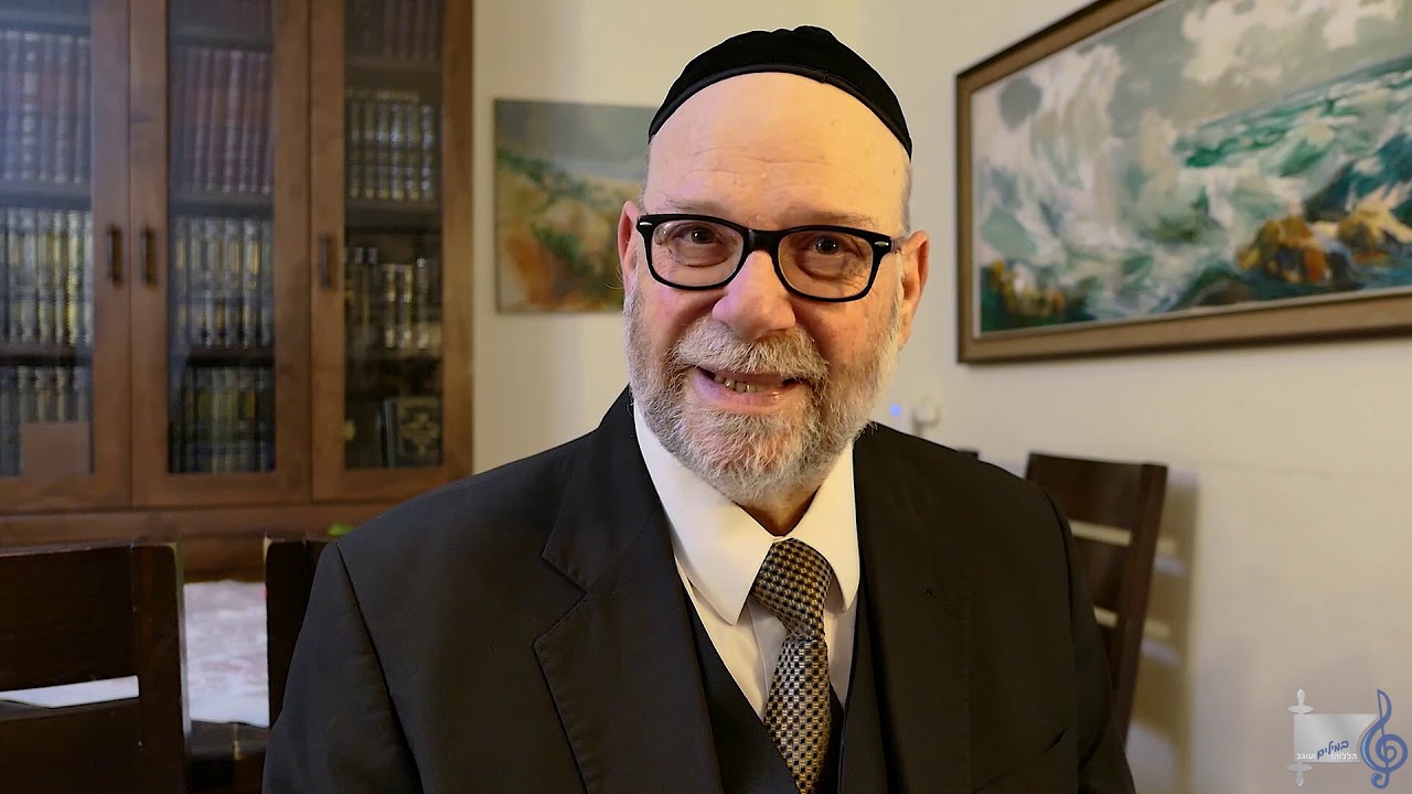 הללוהו במילים ועוגב - אריה ברונר בענייני פרשת השבוע מתובלים בטעם הניגון - פרשת בא תשפ