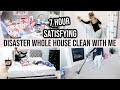 NEW! EXTREME WHOLE HOUSE CLEAN WITH ME 2020 | ALL DAY SPEED CLEANING MOTIVATION | CLEANING ROUTINE