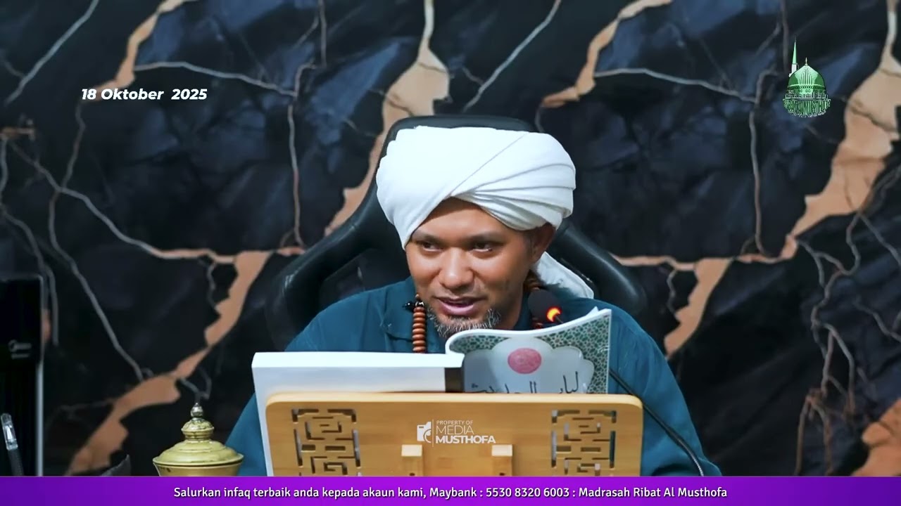 Wajib Sebut BISMILLAH Sebelum Wuduk ? - Kitab Lubabul Hadis Siri 7 | Ustaz Muhaizad Muhammad