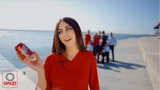 Royal Pomegranate Juice TVC ADS - Eid Mubarak 2019 screenshot 1
