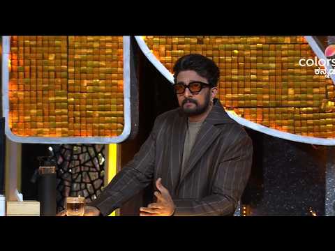 ಈ 'Tall Dark Handsome' ನಿಮ್ಗೆ ಓಕೆನಾ??  BBK13 Promo | Bigg Boss Kannada 13