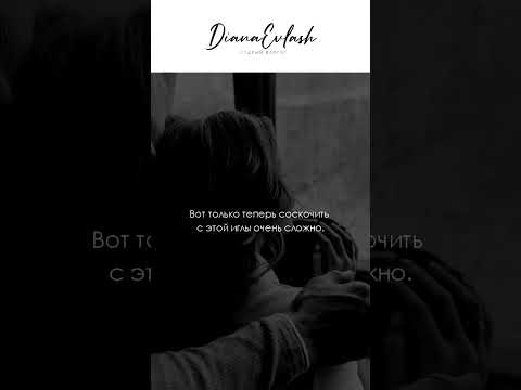 ЛЮБЛЮ ЖЕНАТОГО!