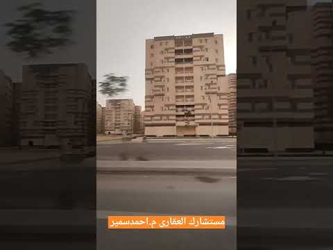 خلي بالك في الدور الأرضي في مشروع فالي تاورز 