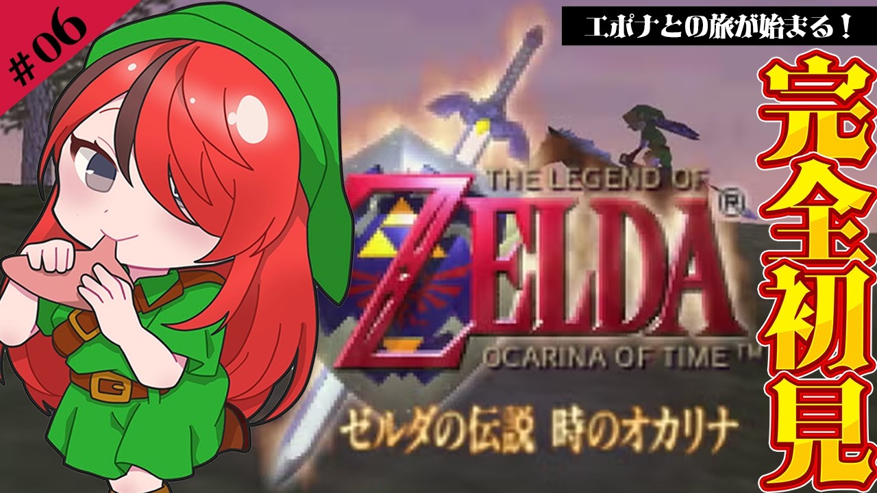レイン・パターソン | VTuberチャンネル登録者数