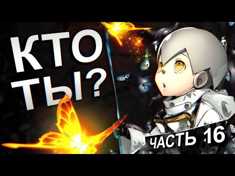 Видео: История серии Persona. Часть 16. Кто такой Хосе? (Теория)