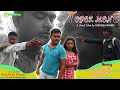 Topol mone santali short film 2022  kherwal taras production