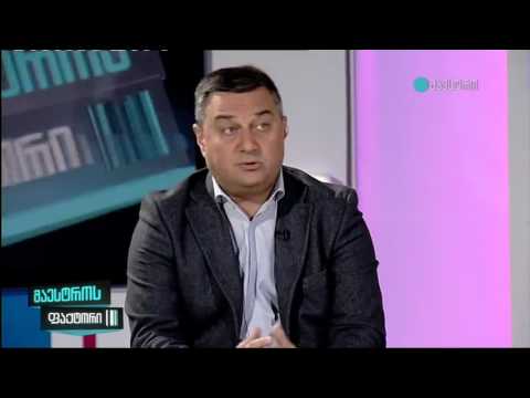 \"მაესტროს ფაქტორი\"