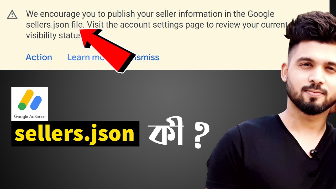 Google AdSense Latest Update 2020 (sellers.json): Provide your seller information with sellers.json