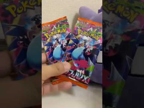 ポケカインフェルノX開封！こい！神引き！ #オリパ #ポケモンカード #ポケカ再販最新情報 #ポケカ #おれポケ #pokemon #ポケモン #pokemontcg #ポケカ開封 #ポケモンsv
