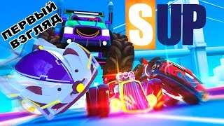 SUP Multiplayer Racing ПЕРВЫЙ ВЗГЛЯД Gameplay  android iOS screenshot 5
