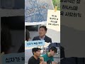 인턴선교사 9기 - 훈련전반