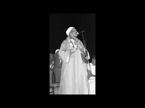 الشيخ احمد برين حضرة من الزمن الجميل Mp3 