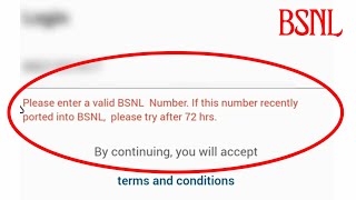 My Bsnl Tune App Fix Please Enter Valid BSNL Number Problem Solve screenshot 5