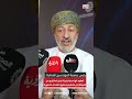 انطلاق ملتقى العقود الهندسية 2026 لتعزيز الوعي القانوني والفني في قطاع الإنشاءات
