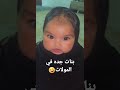 بنات جده في المولات بنات جده في المولات