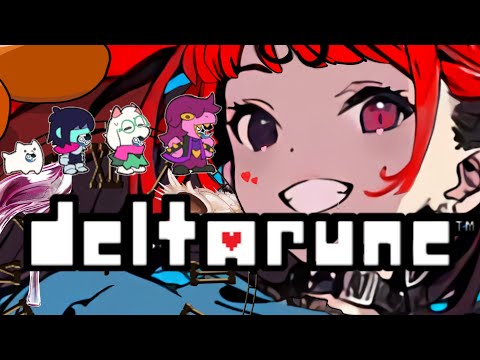 #11【DELTARUNE】神ゲーUNDERTAILを作ったTobyFox氏の新作タイトル!!【DELTARUNE RPG LIVE】#QKFG #vtuber #deltarune