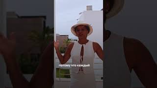Солнечные Батареи на Вилле в Испании РЕАЛЬНО Спасение от Больших Счетов за Электричество. #shorts