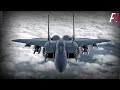 F15ex one of the best fighter jets on the planet