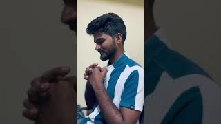 నా కథ. Software engineer life in Bangalore.