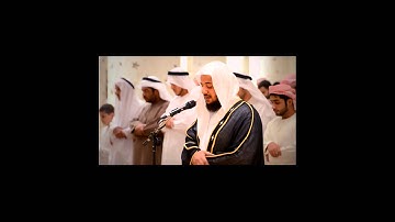 ادريس ابكر وتلاوة رائعة من أواخر سورة الاسراء