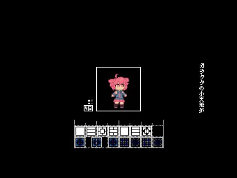 シャチの話【UTAUカバー】