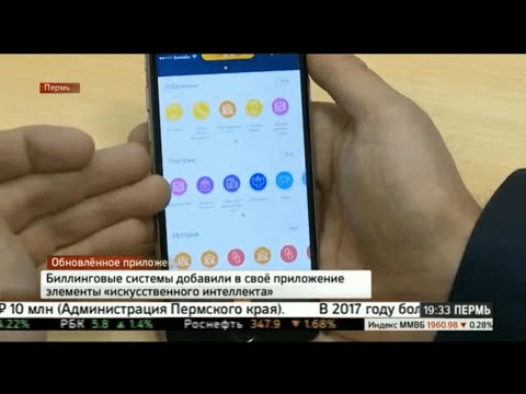 Искусственный интеллект Ckassa