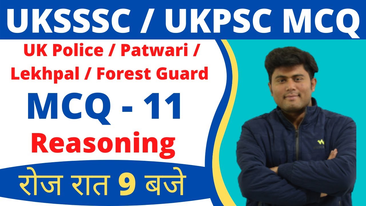 UKSSSC Reasoning Class | Series | New Batch for UK Police, पटवारी, आरक्षी
