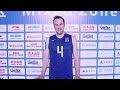 Ben Aman | USA vs Rwanda | 2026 WPV Sitting World Championships