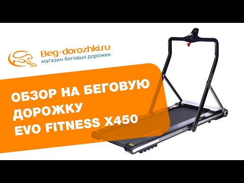 Video: Evo Zašto Biste Trebali Kupiti Bowflex Fitness Opremu Odmah