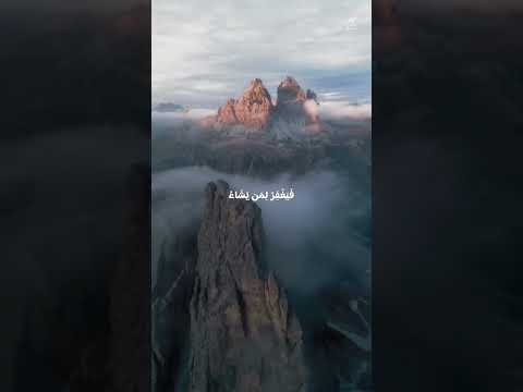 الشيخ هيثم الجدعاني