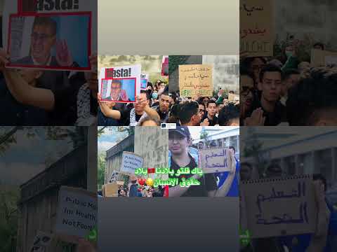 ياك قلتو بلادنا بلاد حقوق الانسان اكسبلور دويتو تيك توك الشعب الصيني ماله حل