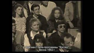Фильм Фильм