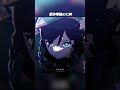 【原神】通常の七神と原作準拠の七神のちがい #genshinimpact #hoyocreators