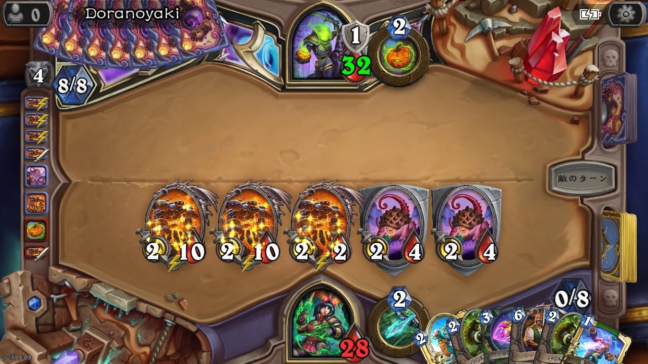 ステアで？シェイクで？？