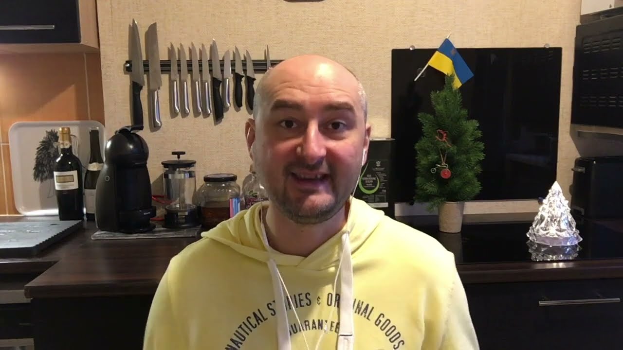 Нива черно зеленая