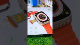 Modio 4G Ultra Smart Watch