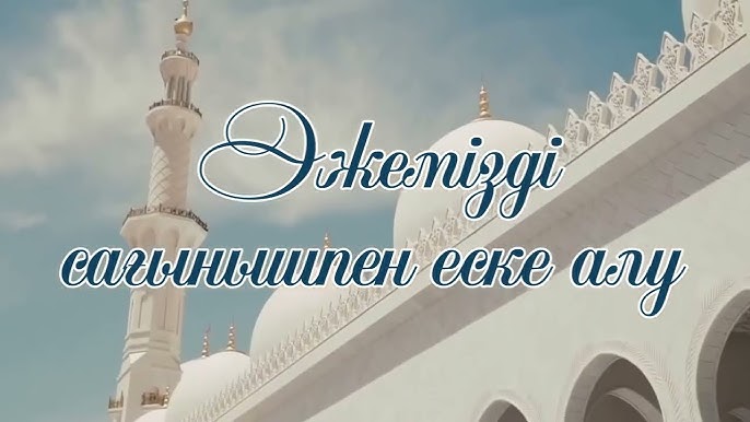 Директор мен хатшы арасындағы секс Фахром Якубовпен өзбек порносы