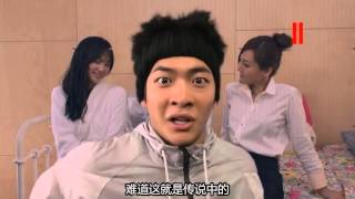 放学后福不福第2集高清.mp4