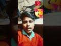 dekh lehab okar aukat ye janu chill music bgm