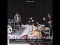 Jungkook Playing Drums Jungkook Jk Drum Bts Taekook Kookv Vkook 