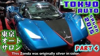 豪華絢爛！東京オートサロン 2015 パート4 Tokyo Auto Salon Part 4  Anija, SVR Auto Veloce, D.A.D.