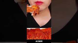 Asmr